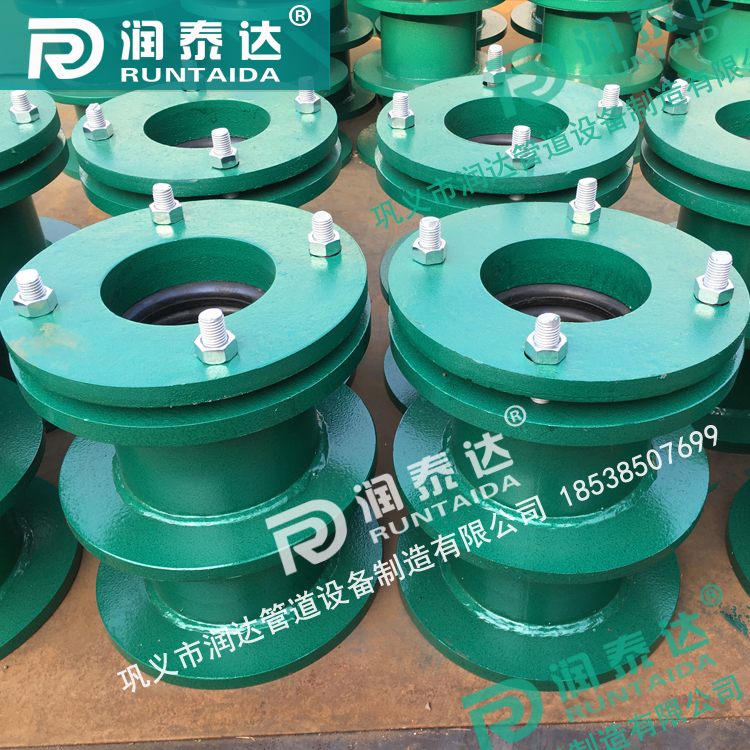 <a href='http://www.daj178.com/' target='_blank'><a href='http://www.daj178.com/' target='_blank'>柔性防水套管</a></a>廠家，預(yù)埋穿墻套管，水池防水套管，<a href='http://www.daj178.com/' target='_blank'><a href='http://www.daj178.com/' target='_blank'>柔性防水套管</a></a>價格	